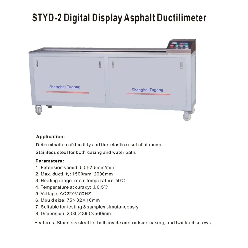 STYD-2 Digital Display Asphalt Ductilimeter Asphalt Ductility and Elastic Testing Apparatus for Bitumen Water Bath