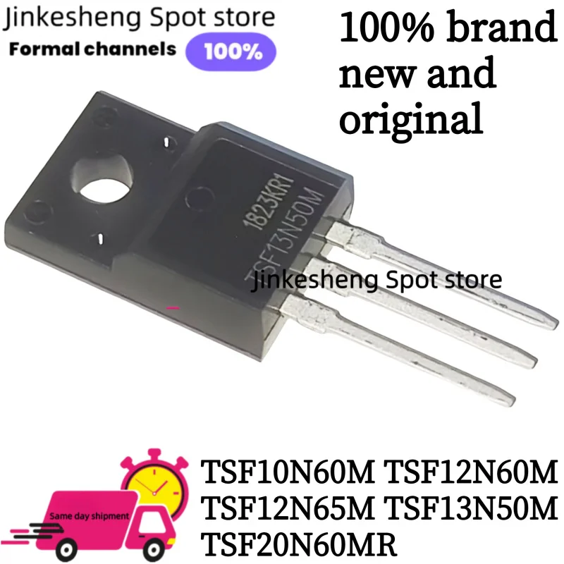 10PCS BT137B600E BT136B-600E t137b600e BT137B-600E BT137B-800F BT138B600E BT138B-600E BT138B-600E BT138B-800E BT139B-600E 800E