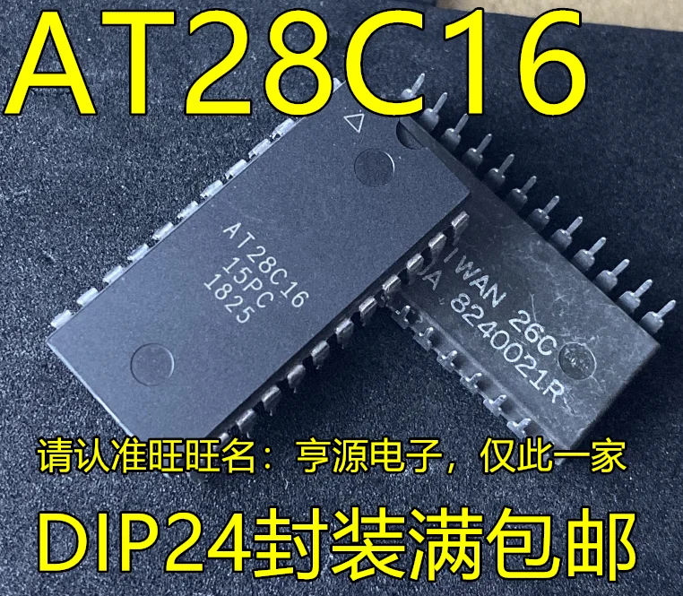 

5pcs original new AT28C16 AT28C16-15PC AT28C16-15PI memory chip