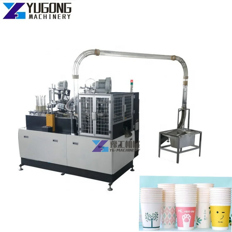 High Speed Paper Cup Production Making Machine Automatic Paper Cup Production Making Machine Disposable Paper Glass Machine