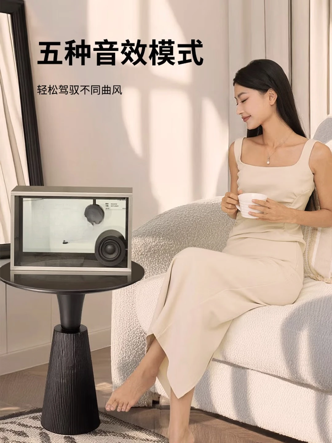 Factory Direct 2026 Suspended lyrics subtitle speaker, third-generation wireless Bluetooth pillow sound desktop