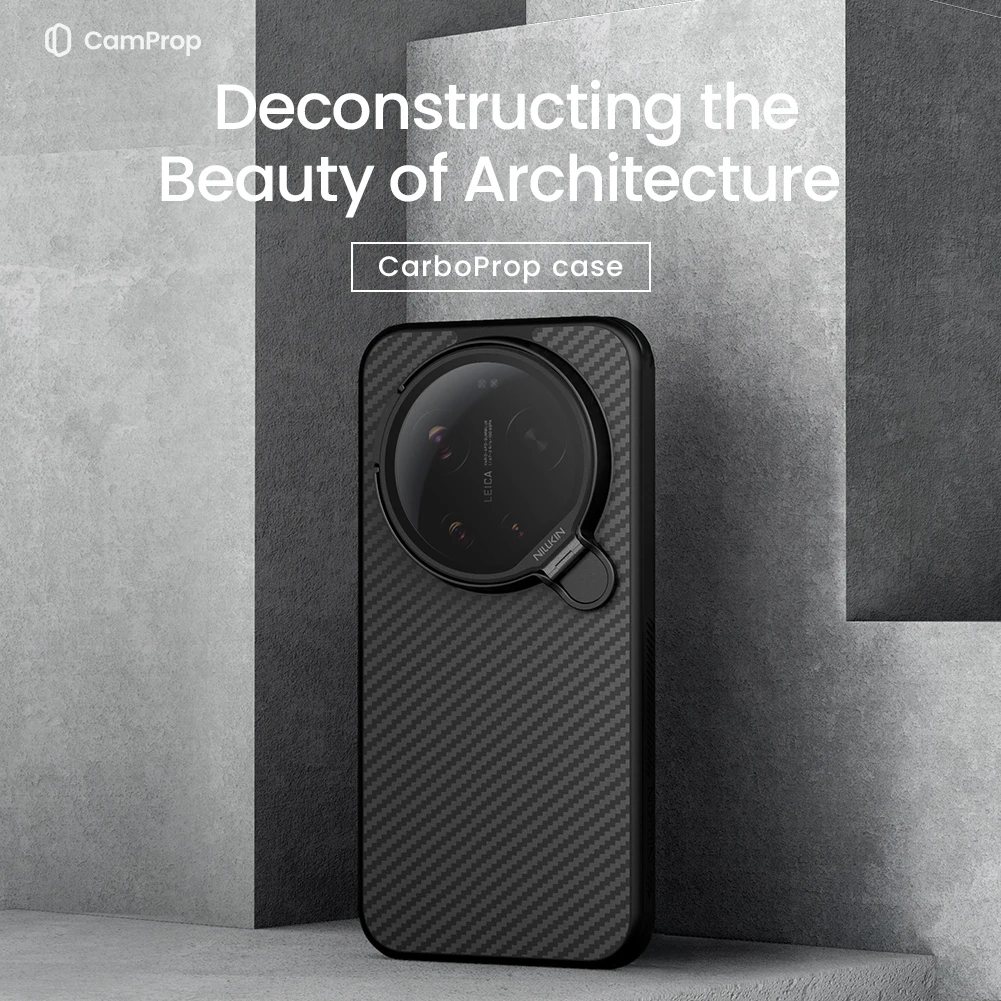 

Чехол для Xiaomi Mi 17 Ultra 5G из карбонового волокна с магнитной адаптацией для объектива, полупрозрачный черный, защитная накладка на камеру, задняя крышка