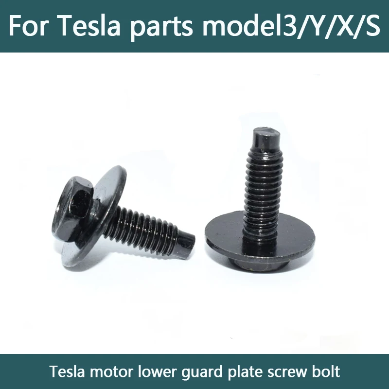 Suitable for Tesla Parts Model3/Y/X/S Motor Lower Guard Plate Screw Bolt 1484170
