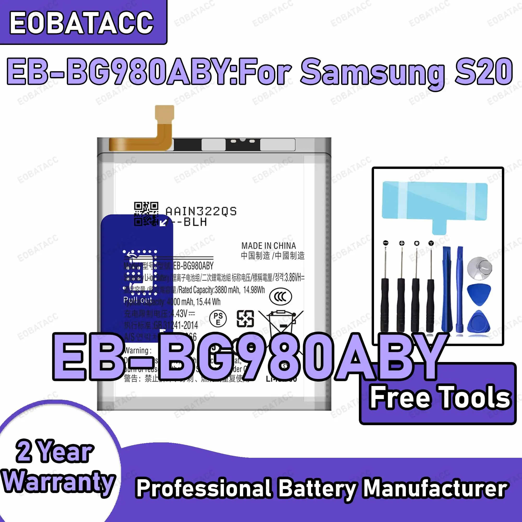 4000mAh EB-BG980ABY Replacement Battery for Samsung Galaxy S20 Repair Tools Kit