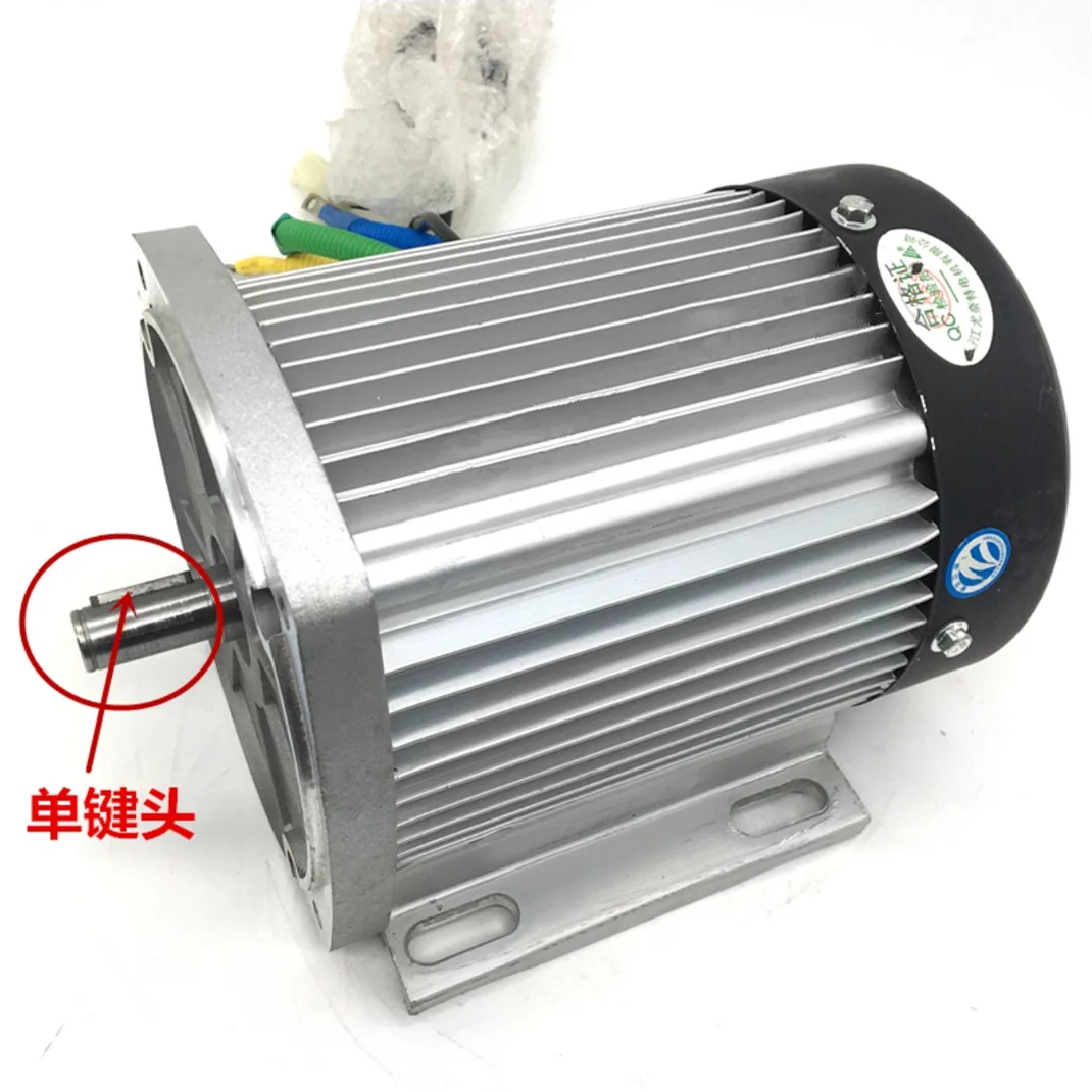 BM1424ZXF 1000w / 1200W DC 48V / 60V  brushless motor without gearbox, Electric car BLDC motor