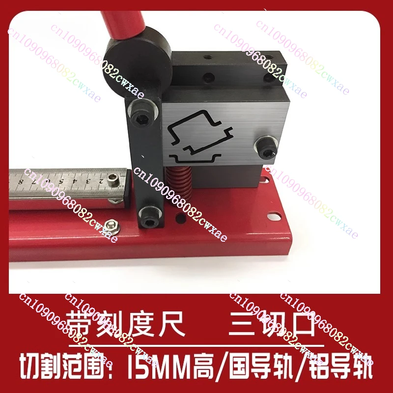 3 Type Size Duct Cutting Tools DRC-35 Din Rail Cutting Cutter Machine