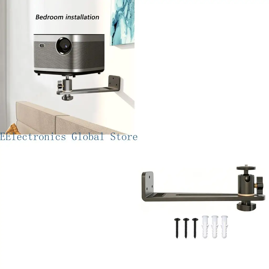 462B Heavy Duty Metal Projector Wall Mount Bracket Holds Up To 5kg Capacity Rack