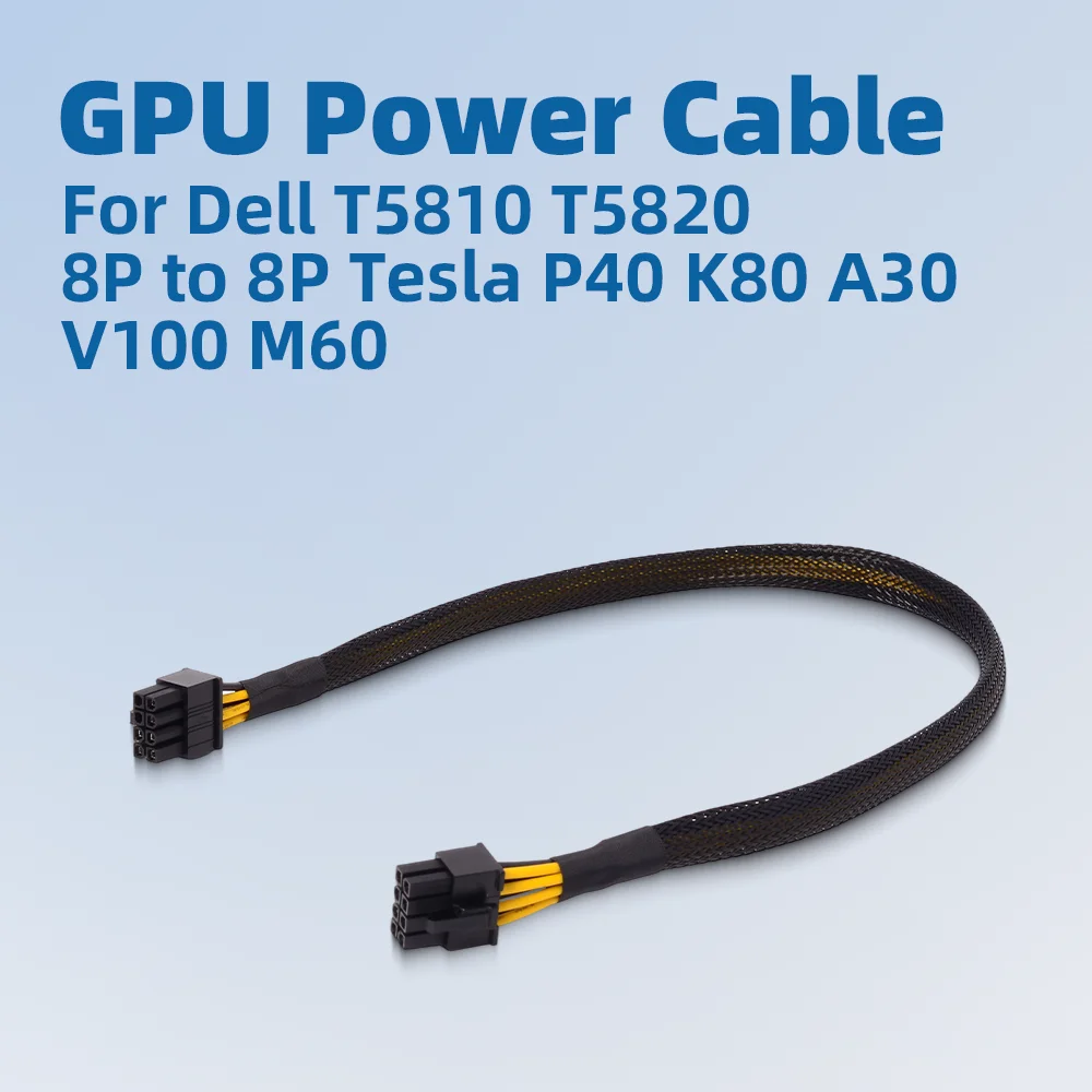 2025 New 8PIN To 8P…