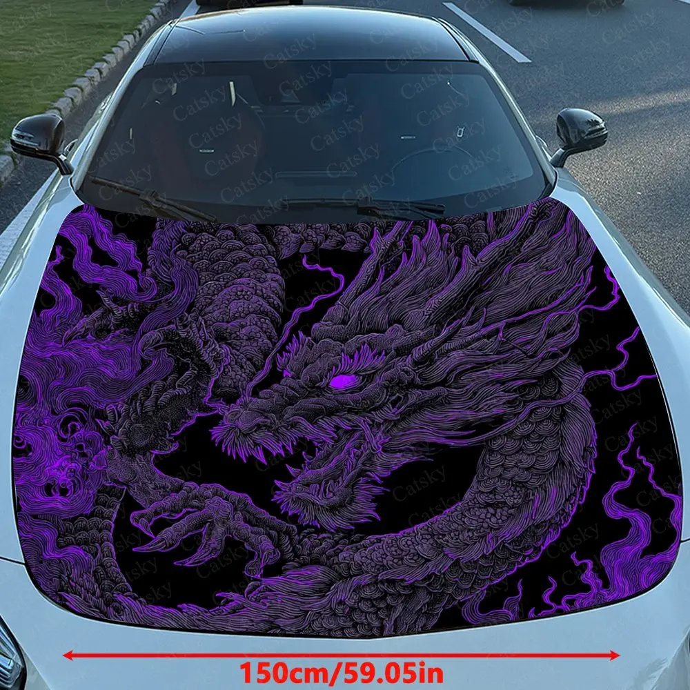Purple Evil Dragon Car Hood Decal - Durable Self-Adhesive PVC Sticker For Cars, Motorcycles, And Trucks,Vehicle Hood Decoration