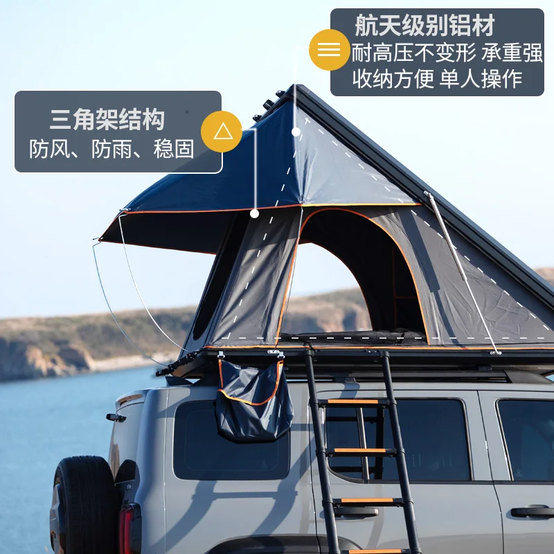 Car roof tent tank 300 alloy hard top outdoor self-driving tour RV car camping double free to build SUV