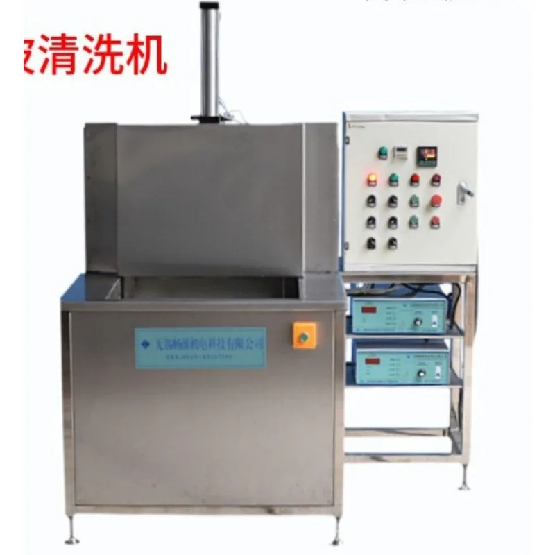 Metal aluminum parts lifting and lifting throwing oil removal cleaning equipment y