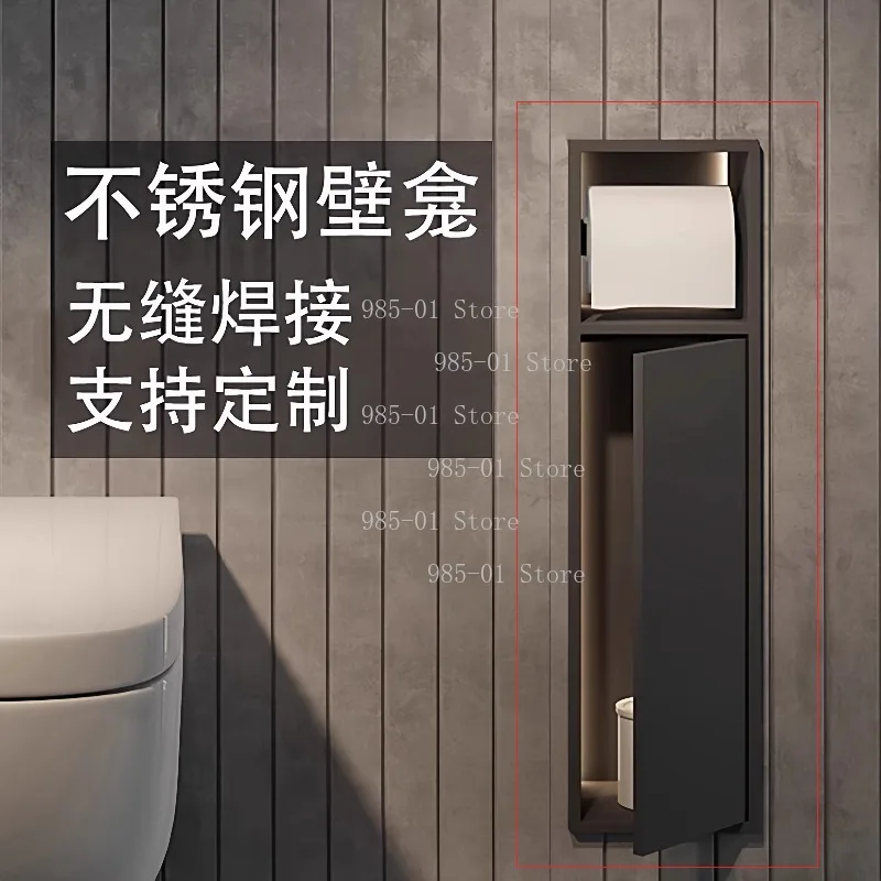 Niche Embedded Concealed Stainless Steel, Toilet Brush Hotel Shelf, Toilet Roll Stand