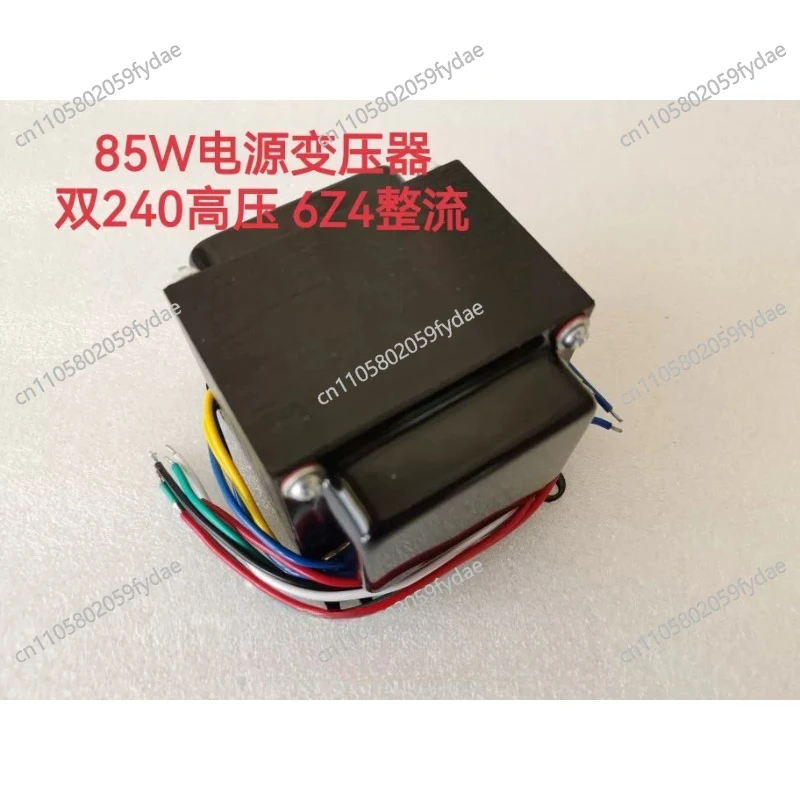 Tube Amplifier Power Transformer 85W, Dual 240V 100ma High Voltage, 0-6.3V 3A, 3.15V-0-3.15V 3A，amplifier DIY or Repair