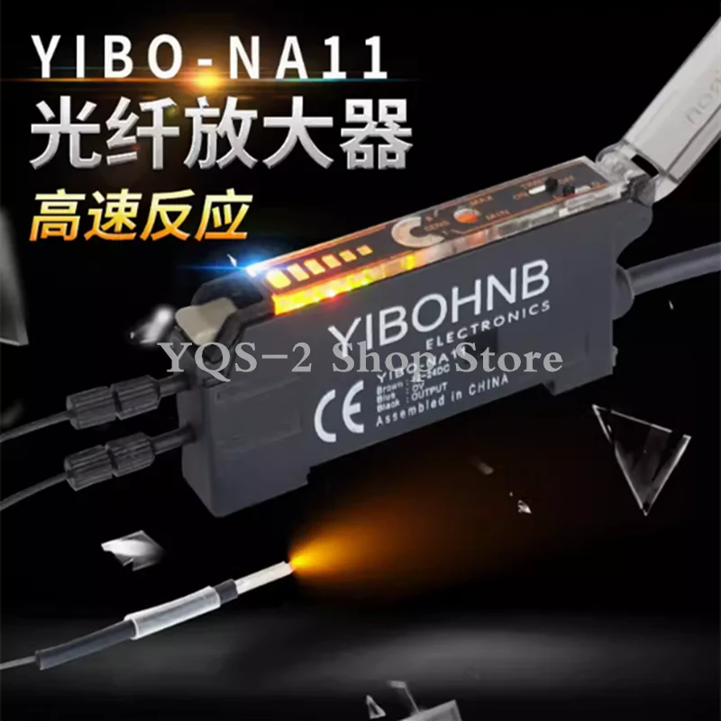 

Photoelectric Sensor YIBO-NA11 New Optical Fiber Amplifier Sensor NA11 NPN hot sale