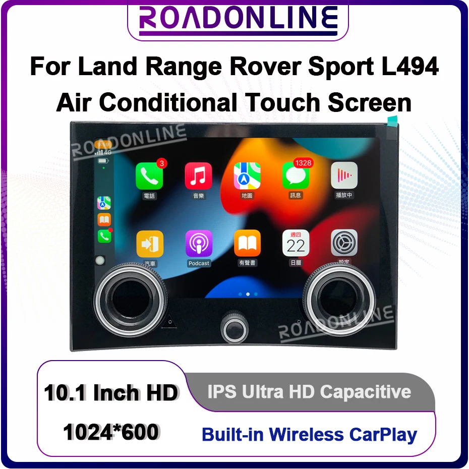 Air Conditioning Display For Land Rover Range Rover Vogue L405 Sport L494 Climate Touch Screen AC Panel Control Built-in CarPlay