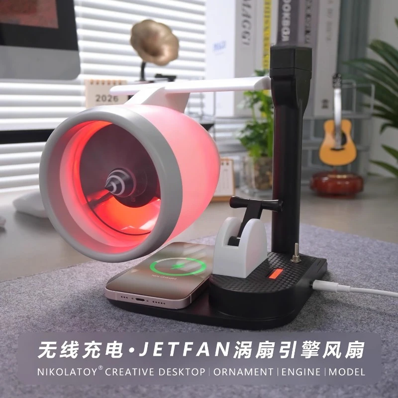 

Model Aircraft Aircraft Turbofan Modeling Fan Spray Humidifier JetFan Model Ornament