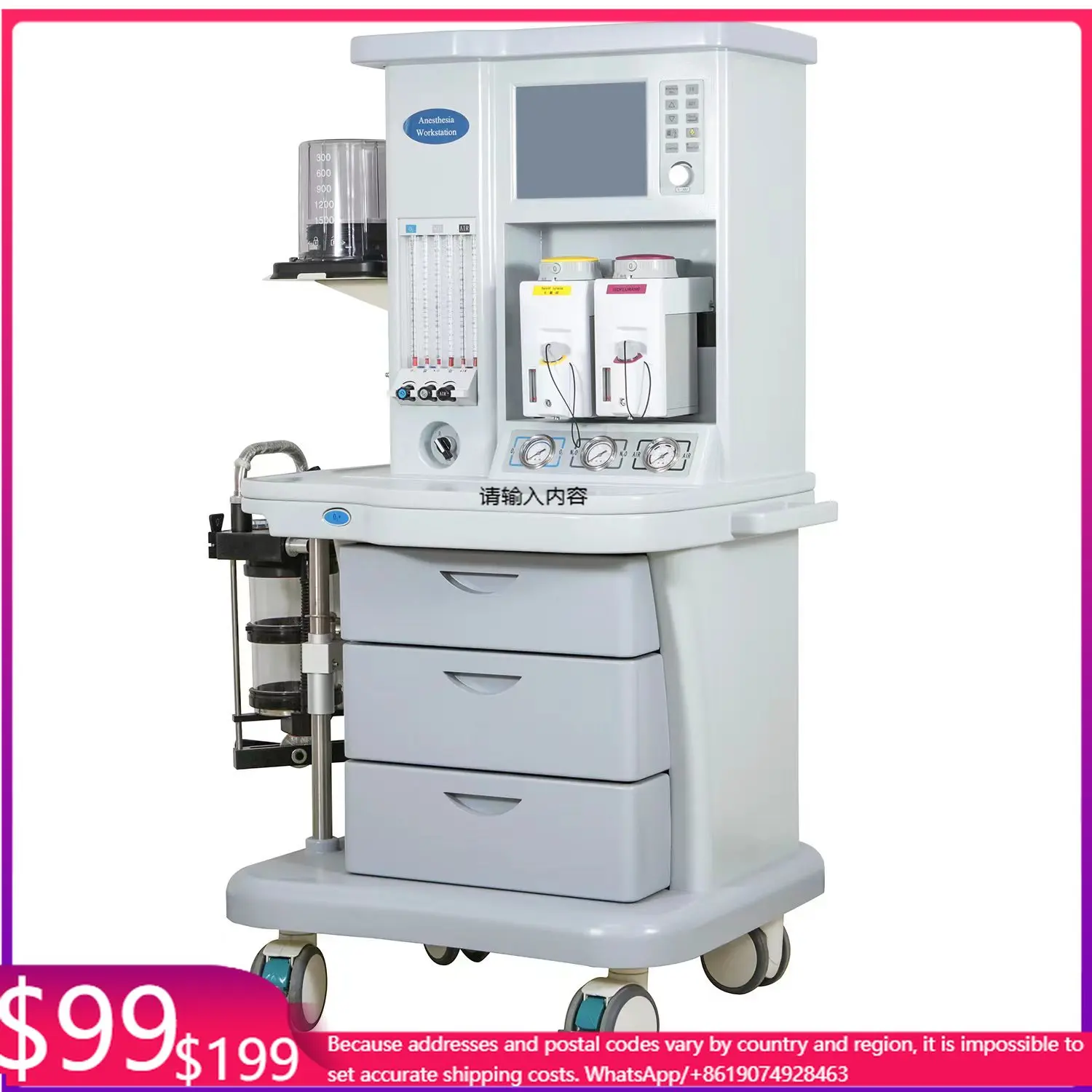 High Quality Medical Equipment Portable Anesthesia Equipment Anesthesia Machine With 2 Vaporizer