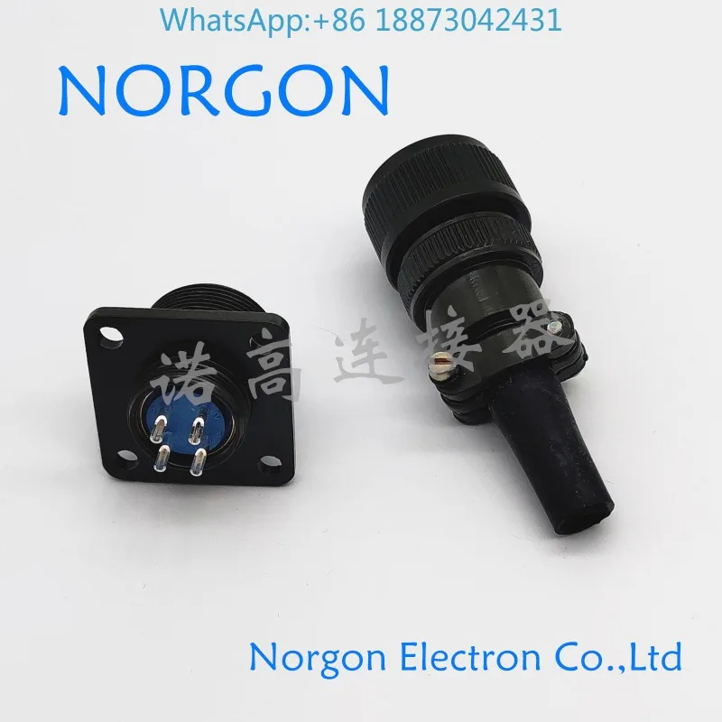 

(10 шт.) Водонепроницаемый разъем X16, квадратное отверстие 16 мм2, 3-жильный, 4-жильный, 5-жильный, 7-жильный, 9-жильный, авиационная розетка