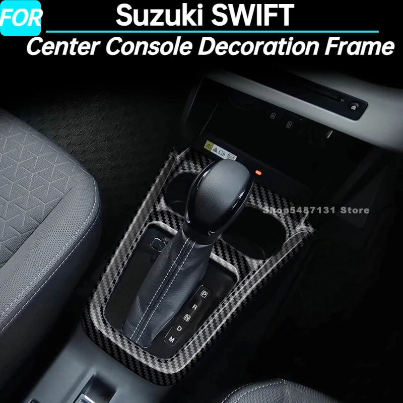 

Украшение центральной консоли, крышка рамки, накладка панели переключения передач для Suzuki SWIFT, аксессуары для интерьера 2024 2025