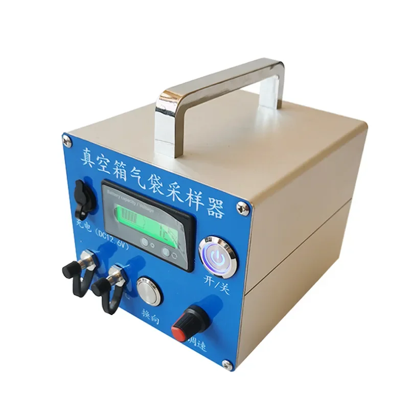 Vacuum air bag sampling box, malodorous gas VOCS sampling box, environmental non-methane total hydrocarbon sampler