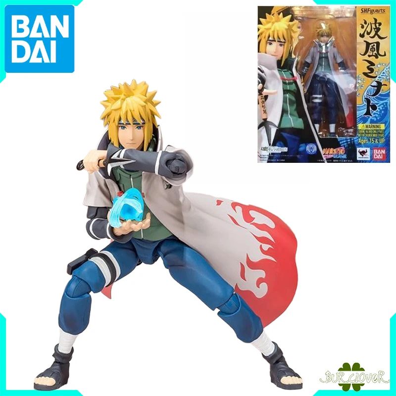 

BANDAI Genuine Originl SHF NARUTO SERIES BORUTO UZUMAKI