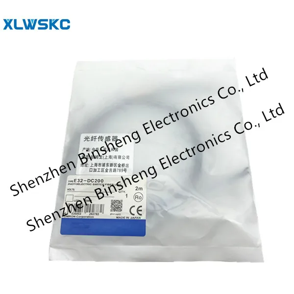 E32-DC200 즉시 재고 배송