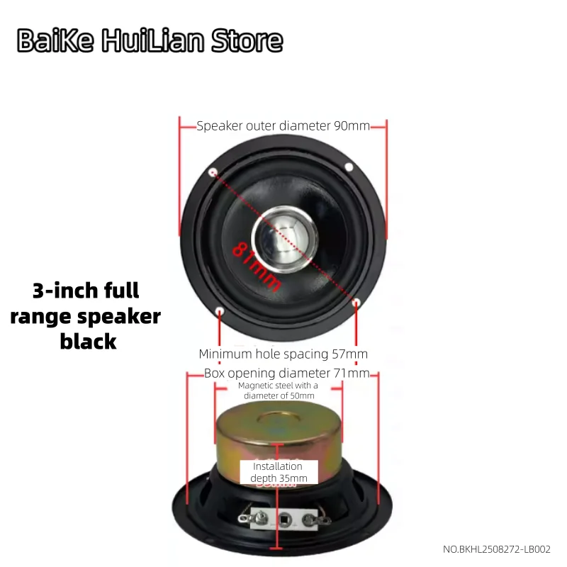 3-inch full range speaker black 50 magnetic 30W single magnetic small speaker circular mid low frequency DIY speaker