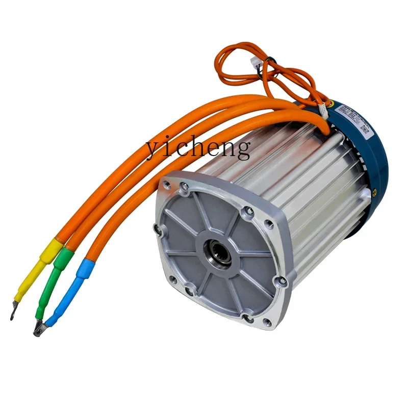 

ZC electric tricycle brushless motor high power motor accessories