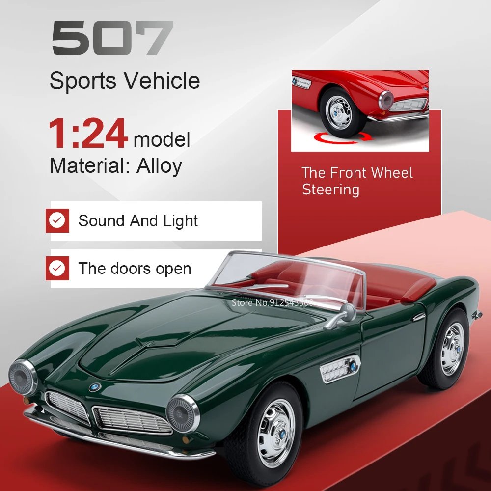 

Машинка-модель 507 M3 в масштабе 1:24 со звуком и светом, откатным механизмом, управлением передними колесами, амортизацией, для декора гостиной