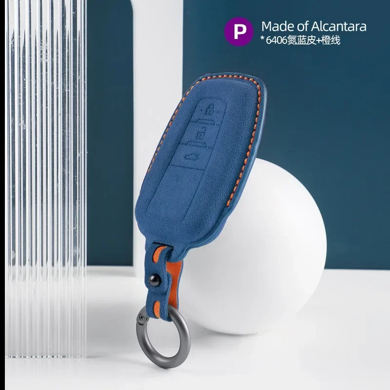 

Suede Car Key Case Cover Fob Shell for Kia Seltos, Sportage, K4