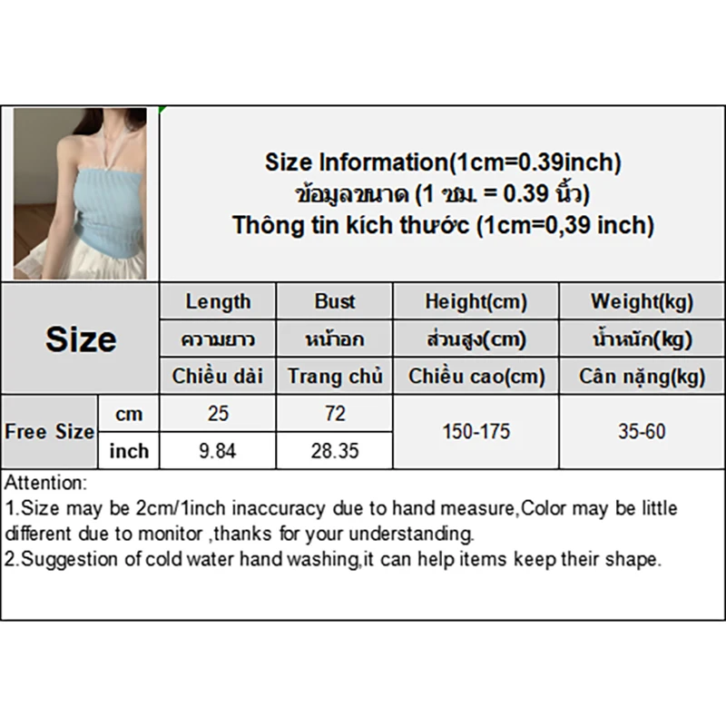 1Pc Summer Sexy Strapless Camisole Women Bow Lace Patchwork Sleeveless Slim Knitted Tank Top
