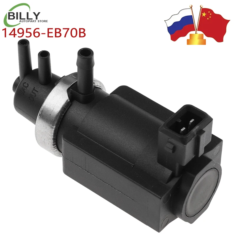 YAOPEI 14956-EB70B 14956EB70B Turbo Pressure Solenoid Valve 14956-EB300 14956-EB30A senin for Nissan Pathfinder Navara