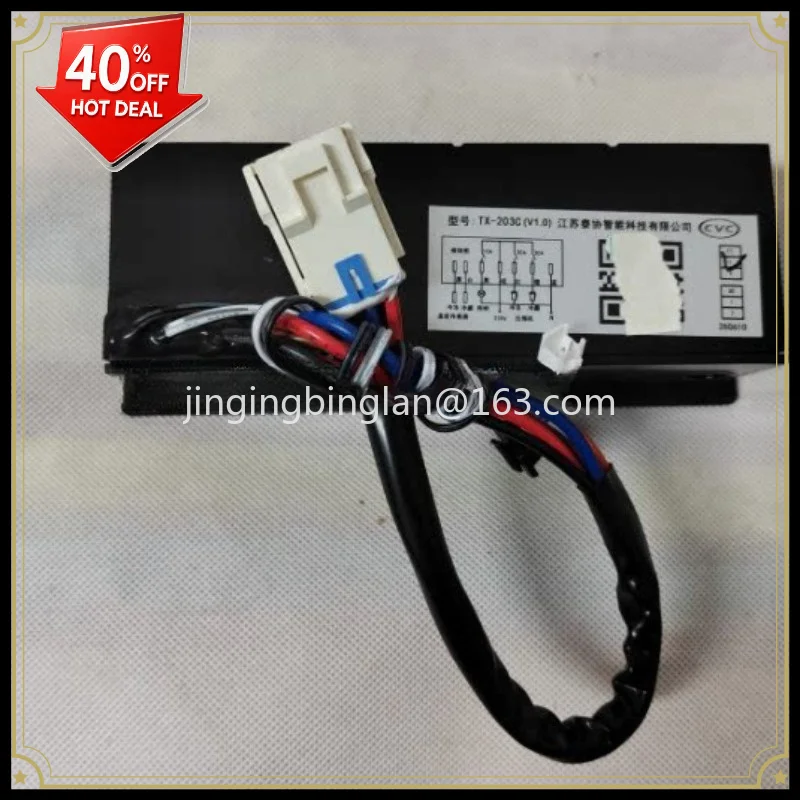 Factory direct sales of TX-203C refrigerator main board dual temperature freezer computer board freezer accessories