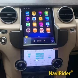 Android 14 Style Screen Car Radio For Land Rover Discovery 4 LR4 2009 2016 GPS Navigation Car Stereo + Climate LCD Screen