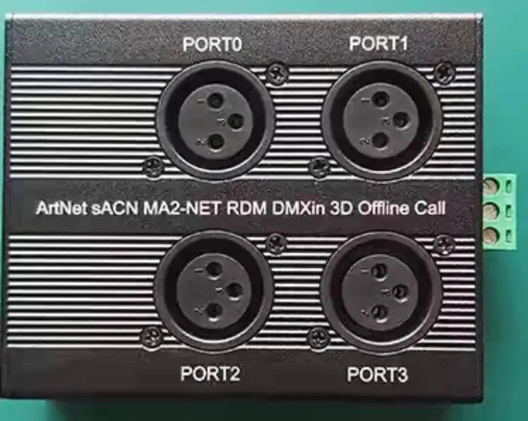 

MA2 Artnet RDM DMXin sACN offline, central control calls more than 4 ports DMX512