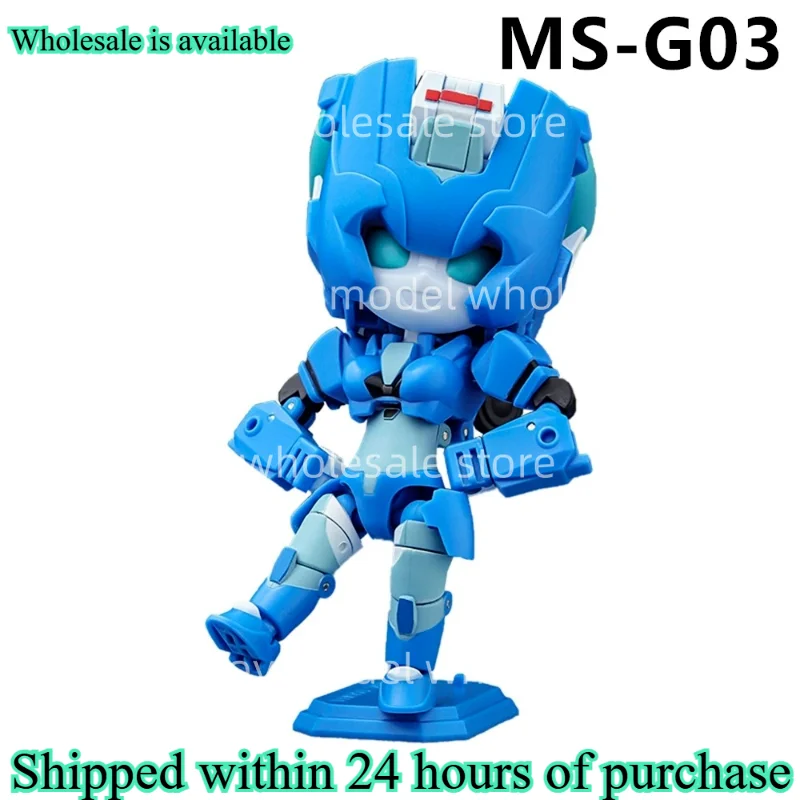 [NIEUW] Transformation Magic Square MS-TOY MS-G03 MSG03 BLUEBERRY GIRL Mini-actiefiguur