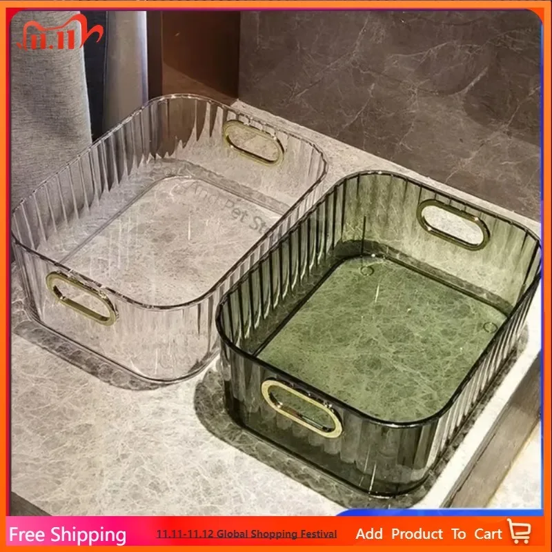 

1pc Pet Desktop Cosmetics Storage Box, Acrylic Bedroom Clothing, Miscellaneous Items, Coffee Table, Snacks Storage Basket