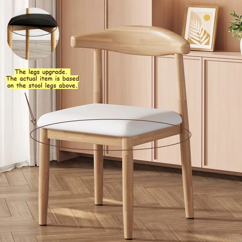 Modern Dining Table Dining Chair Metal Frame Nordic PU Horn Chair Simple Home Internet Celebrity Chair Desk Stool Backrest image 3