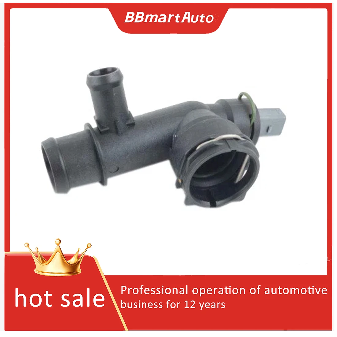 

5Q0122291BG Coolant hose connector For Skoda Octavia III Volkswagen Passat BBmartAuto