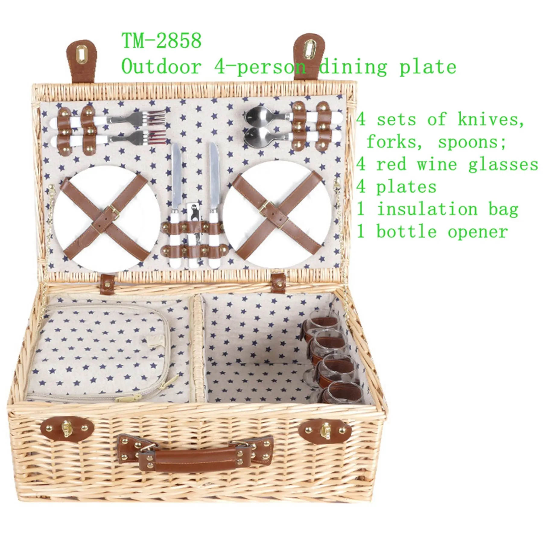 

Portable outdoor wicker woven cutlery basket, camping and outing covered fruit basket, wicker woven miscellaneous items blue