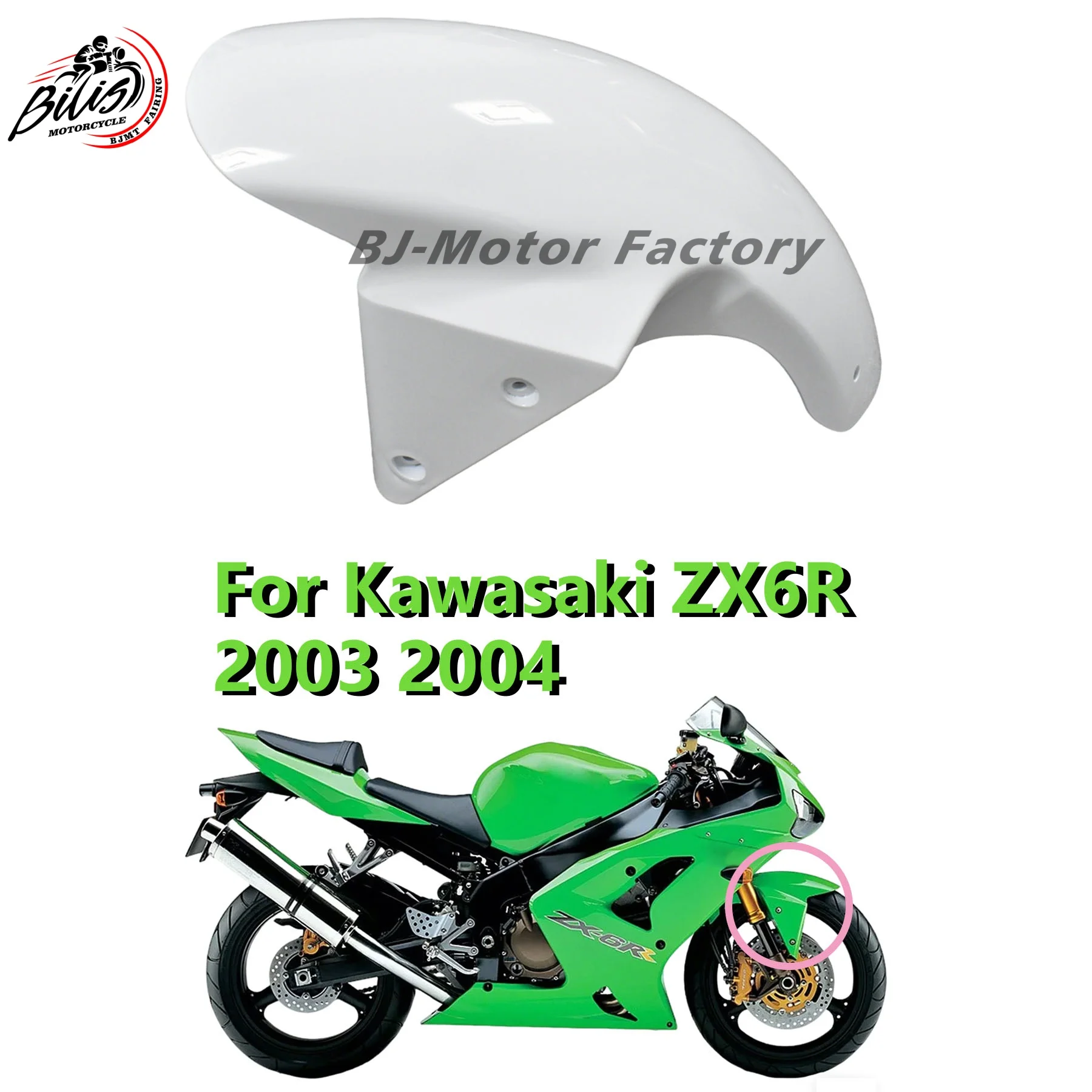 

Front Fender Mudguard Fairing Tire Protection Cover Splash Guard For ZX-6R 636 2003-2004 Z750 Z750S Z1000 2005-2010 2006 2007 08