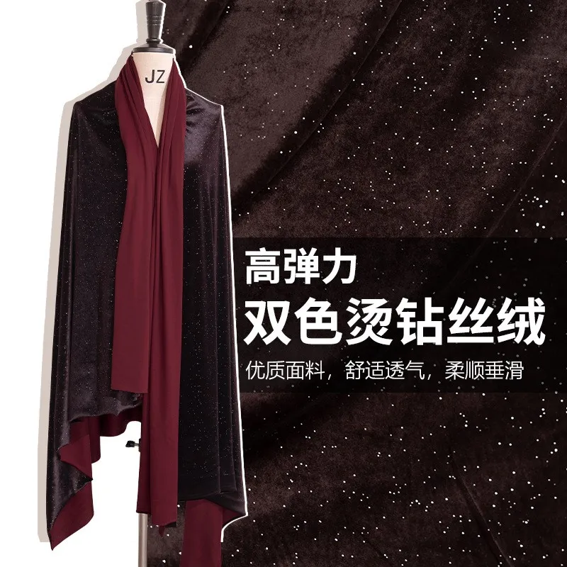 Deep wine red two-tone velvet fabric elastic and smooth cheongsam dress designer's