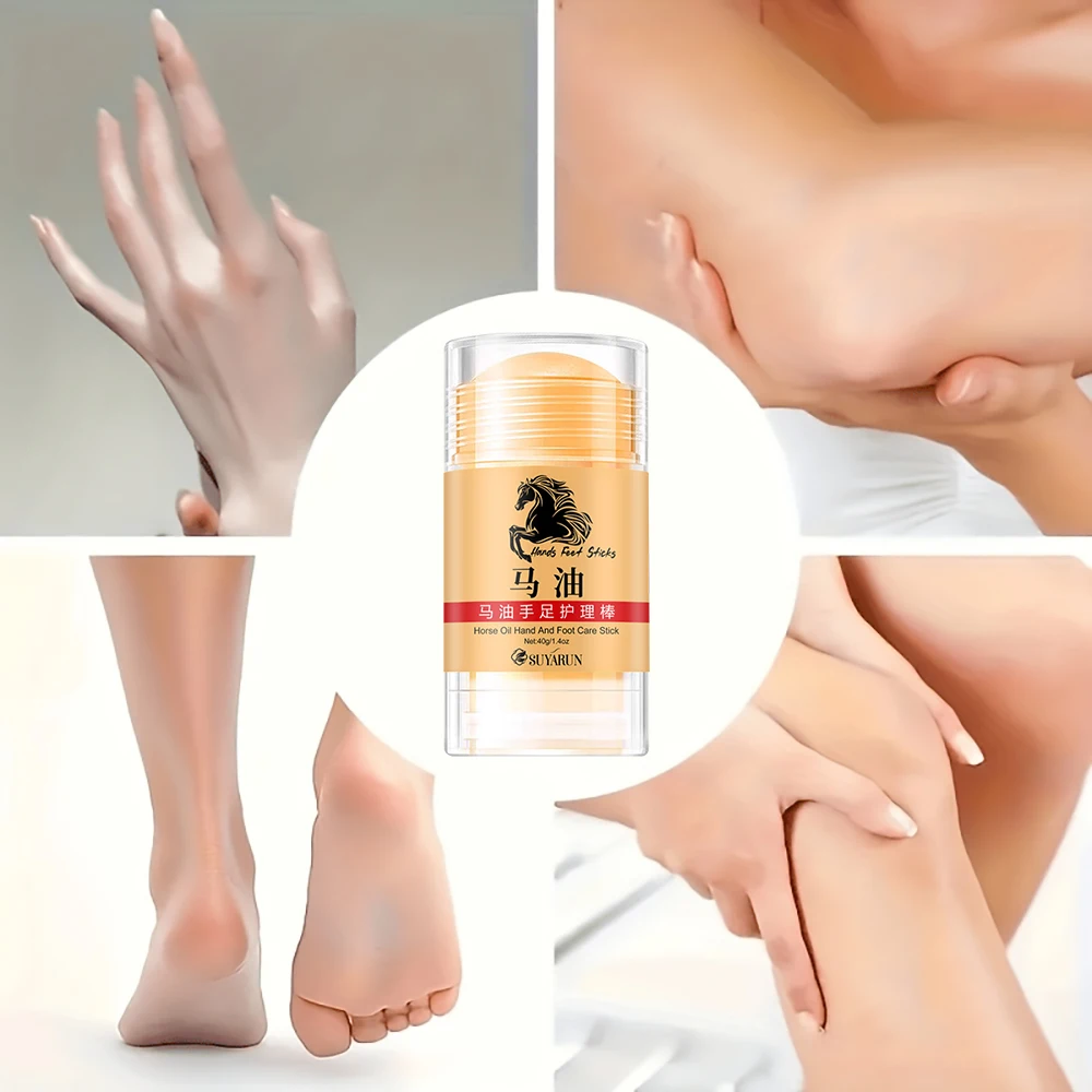 عصا العناية بالقدم لزيت الحصان الفاخر من SUYARUN - بلسم مرطب ومصلح للبشرة الجافة والمتشققة، كريم لليدين والقدمين.