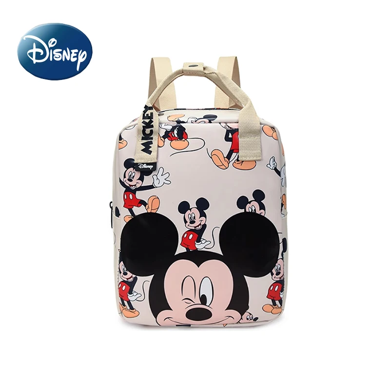 

Disney Co-branded Super Store Children's Backpack Mickey Mickey Various Cartoon Shoulder Bags Children's Back-to-school Gifts