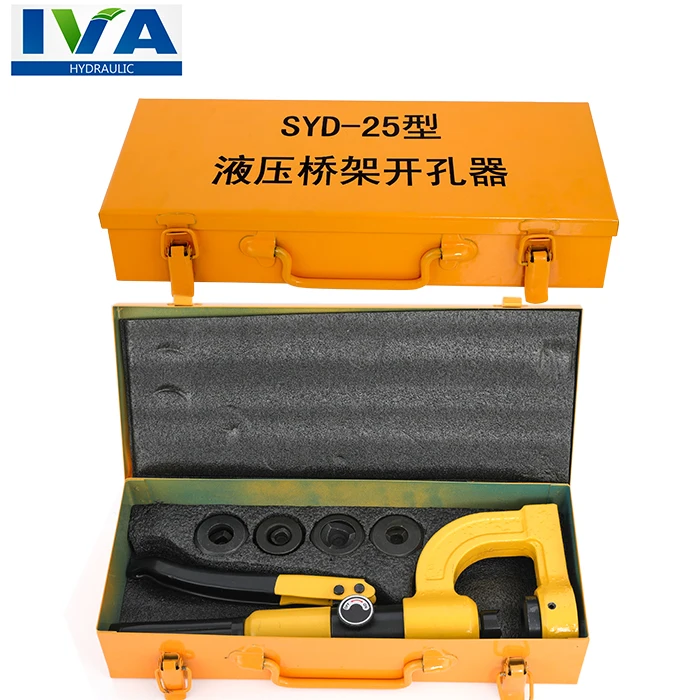 

Electric Hydraulic Hole Puncher Hydraulic Knockout Puncher SYD-25