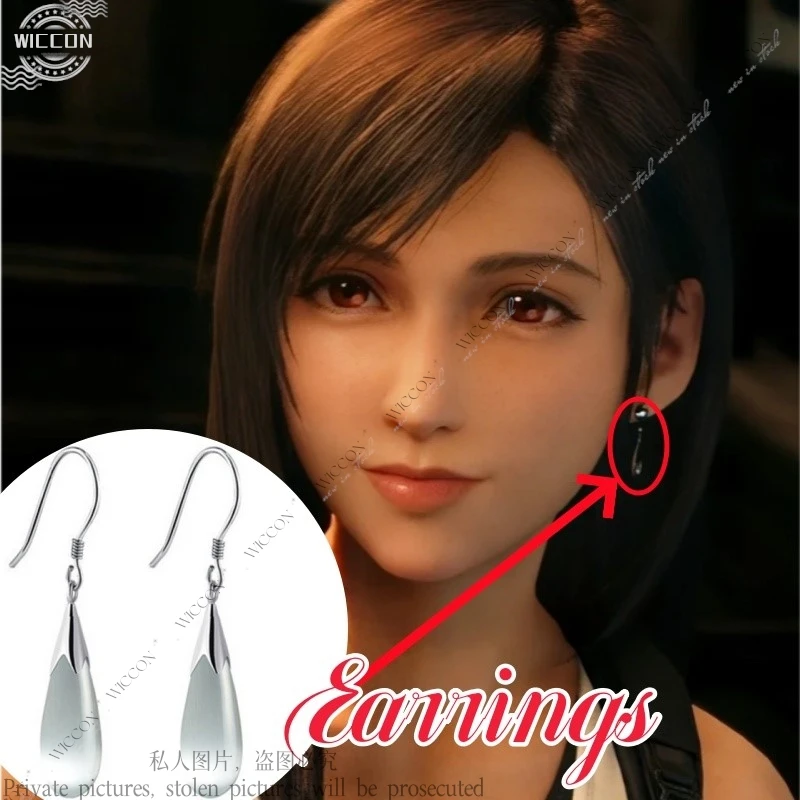 Tifa Lockhart วิกผมชุดคอสเพลย์ผู้หญิงต่างหูของขวัญฟรีชุดสุดท้ายสำหรับผู้หญิงแฟนตาซี Kanban ผู้หญิงเซ็กซี่บทบาทใหม่ฮาโลวีน