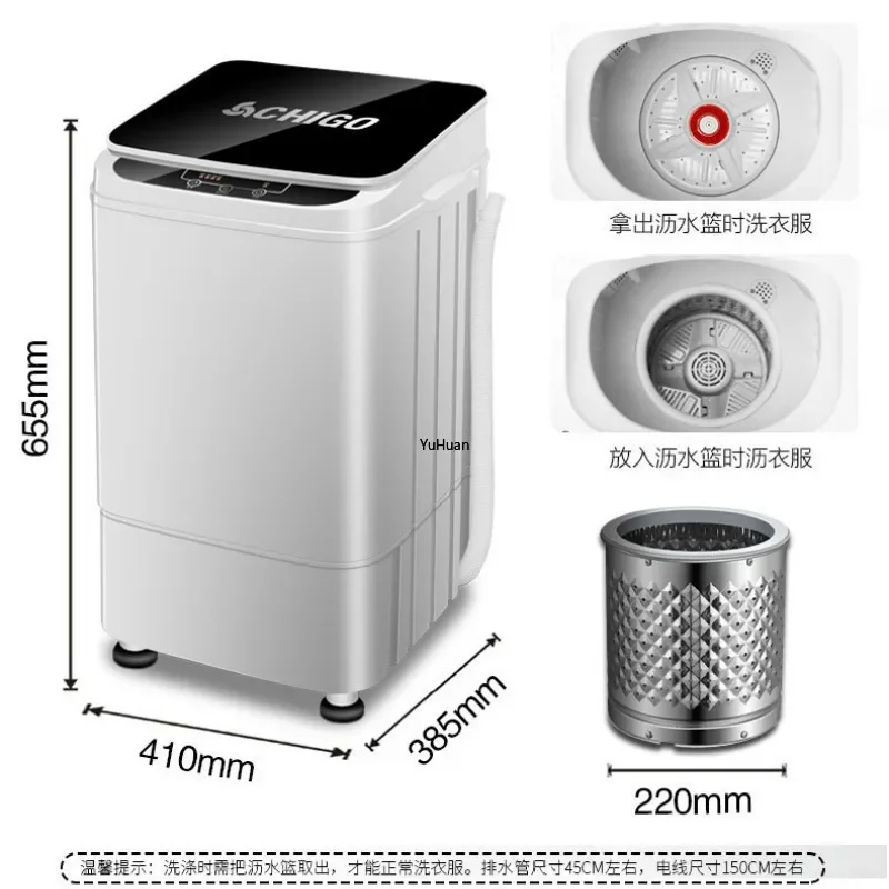 Lavadora portátil da desidratação da lavanderia da máquina de lavar roupa do dormitório doméstico semiautomático de 220v 4.5kg