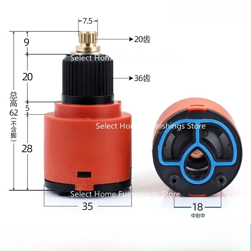 

Apply To Button Spool for Rain Shower Faucet Touch Switch Leaking Bounce Press Valve Replace Part Accessories