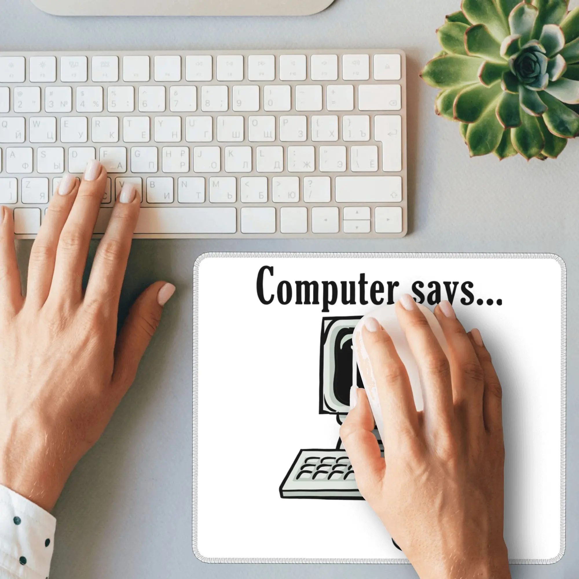 الكمبيوتر يقول لا... لوحة الماوس لوحة المفاتيح الكمبيوتر الماوس حصيرة الألعاب الكمبيوتر المحمول مكتب حصيرة مكتب الملحقات الجدول الحصير