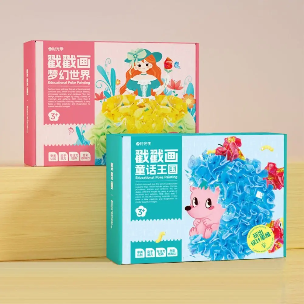 Fun Craft Toy DIY Painting Sticker Educational Princess Fairy Magical Art Toy Handmade Dress Up Game Gift